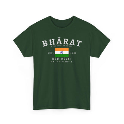 India T-Shirt