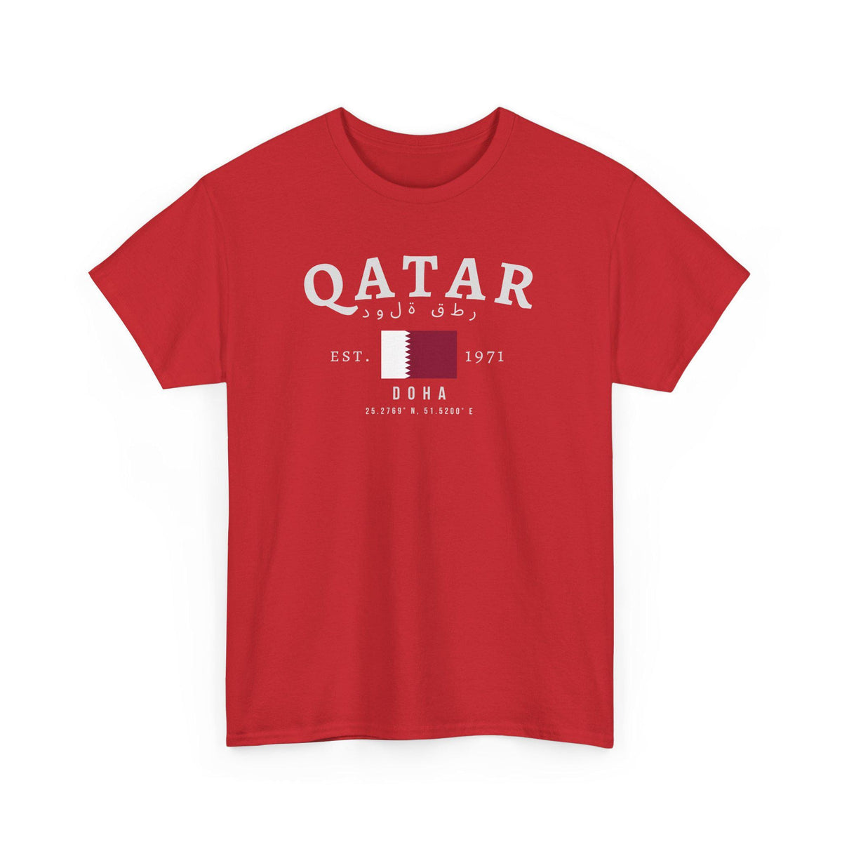 Qatar T-Shirt