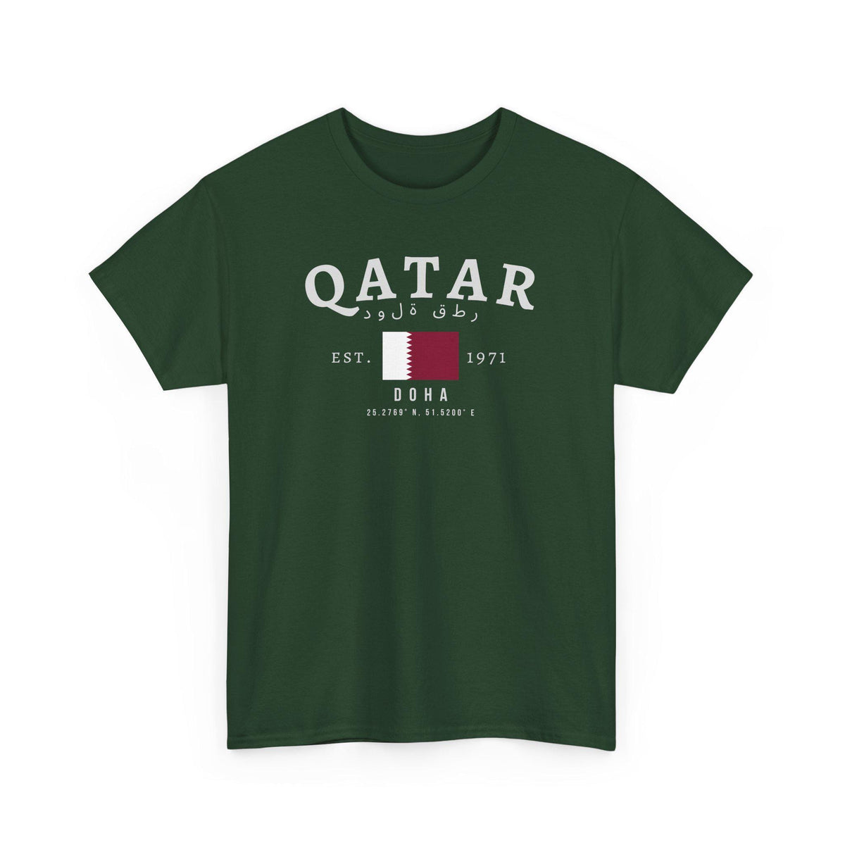Qatar T-Shirt