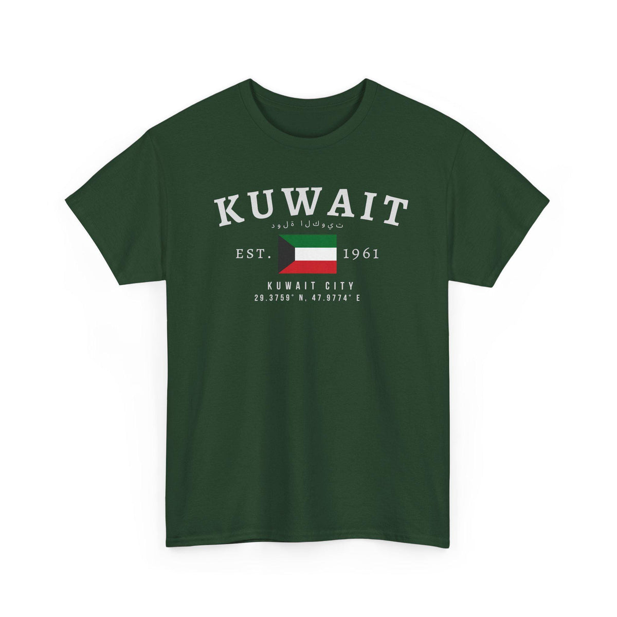 Kuwait T-Shirt