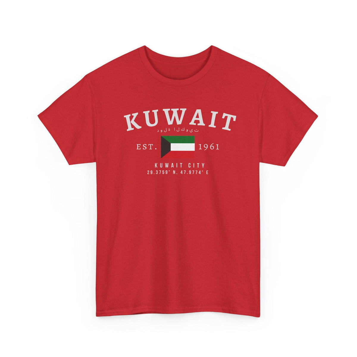 Kuwait T-Shirt