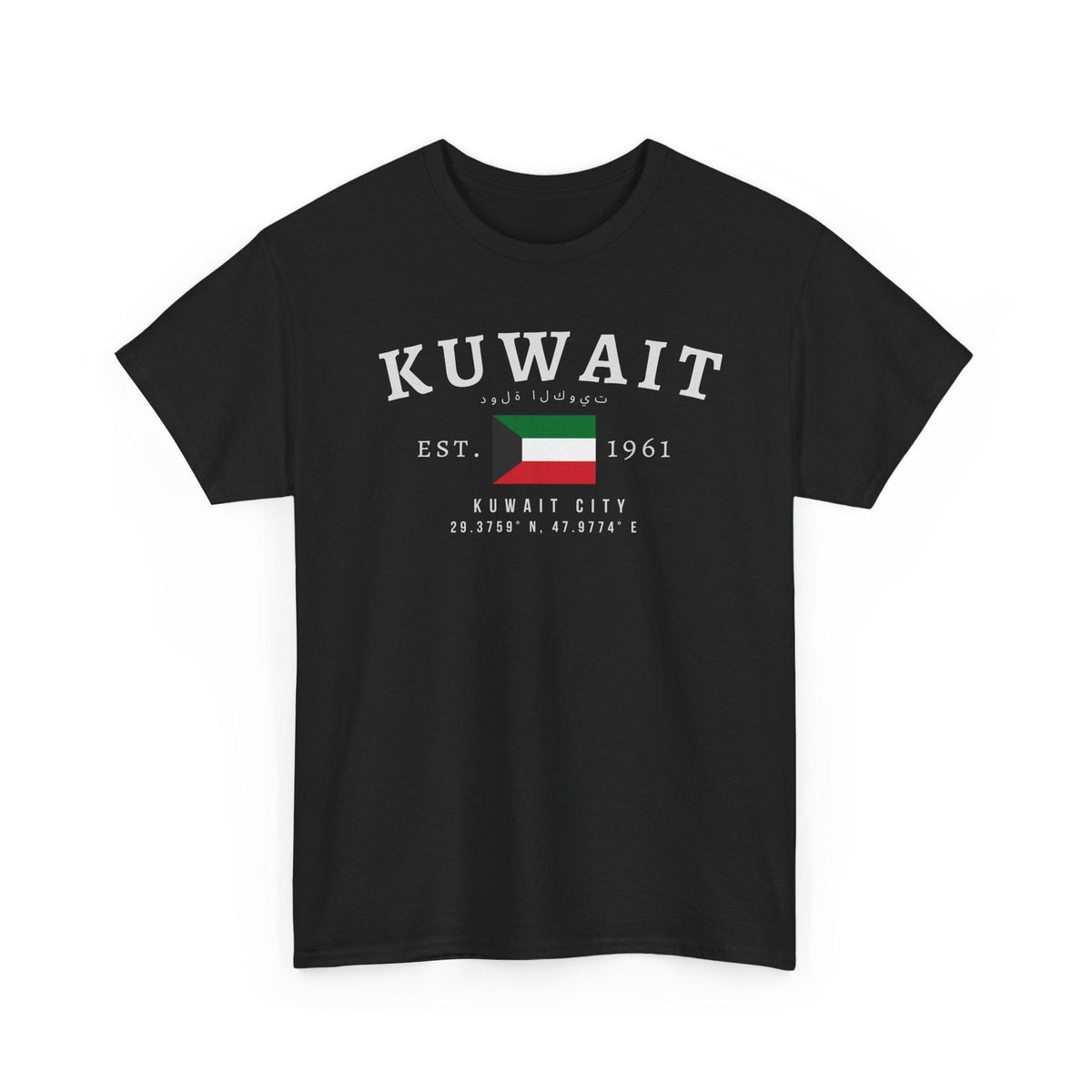Kuwait T-Shirt