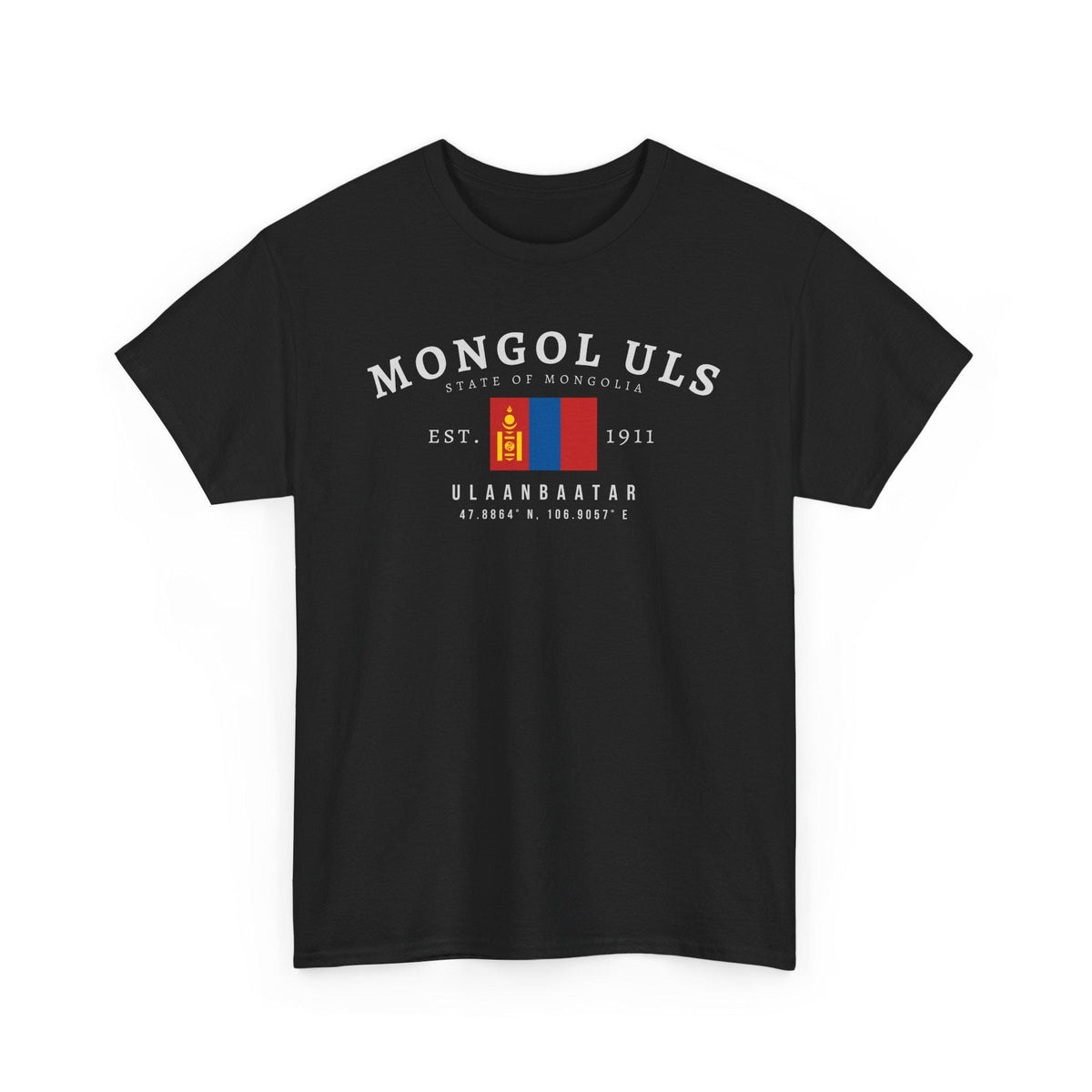 Mongolia T-Shirt
