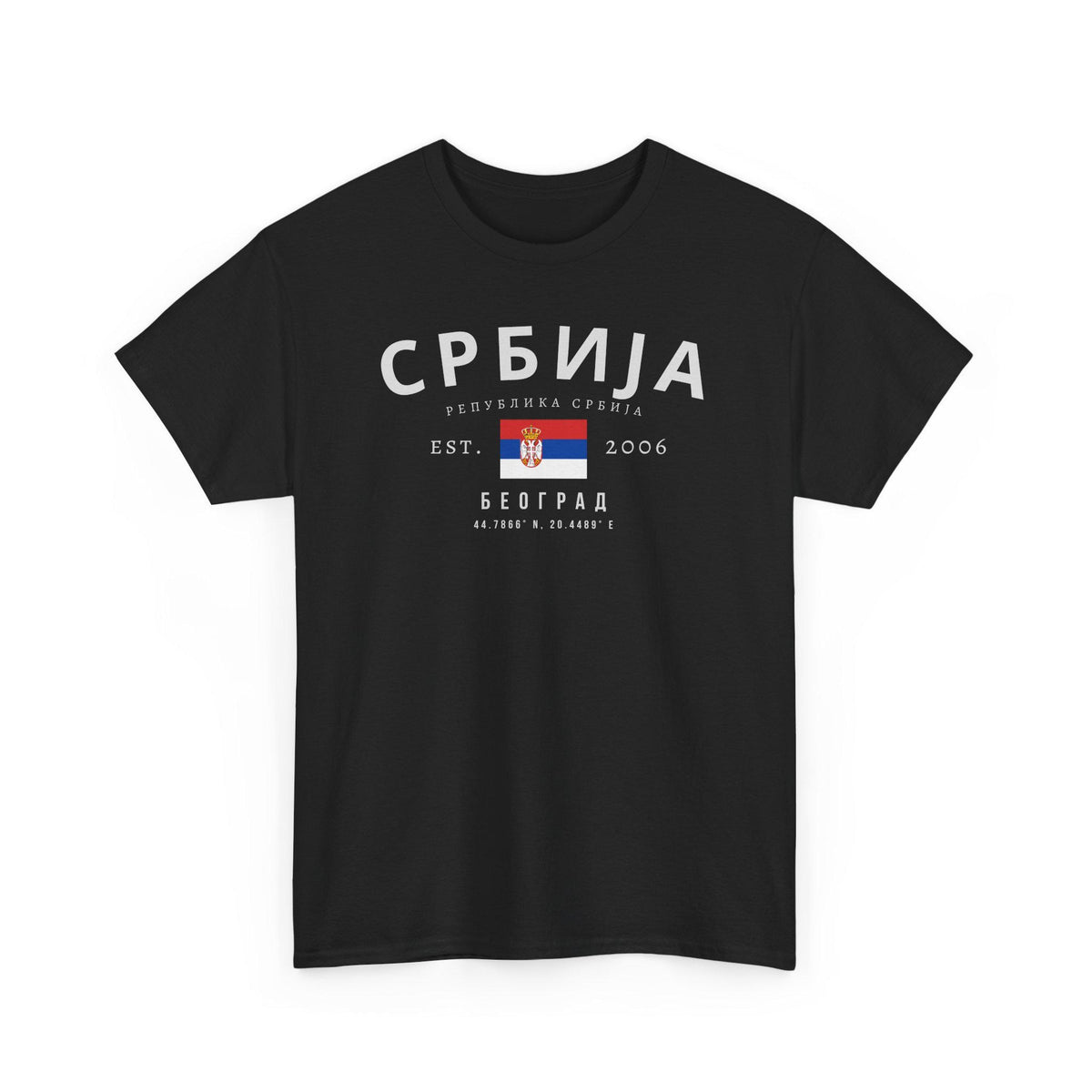 Srbija T-Shirt