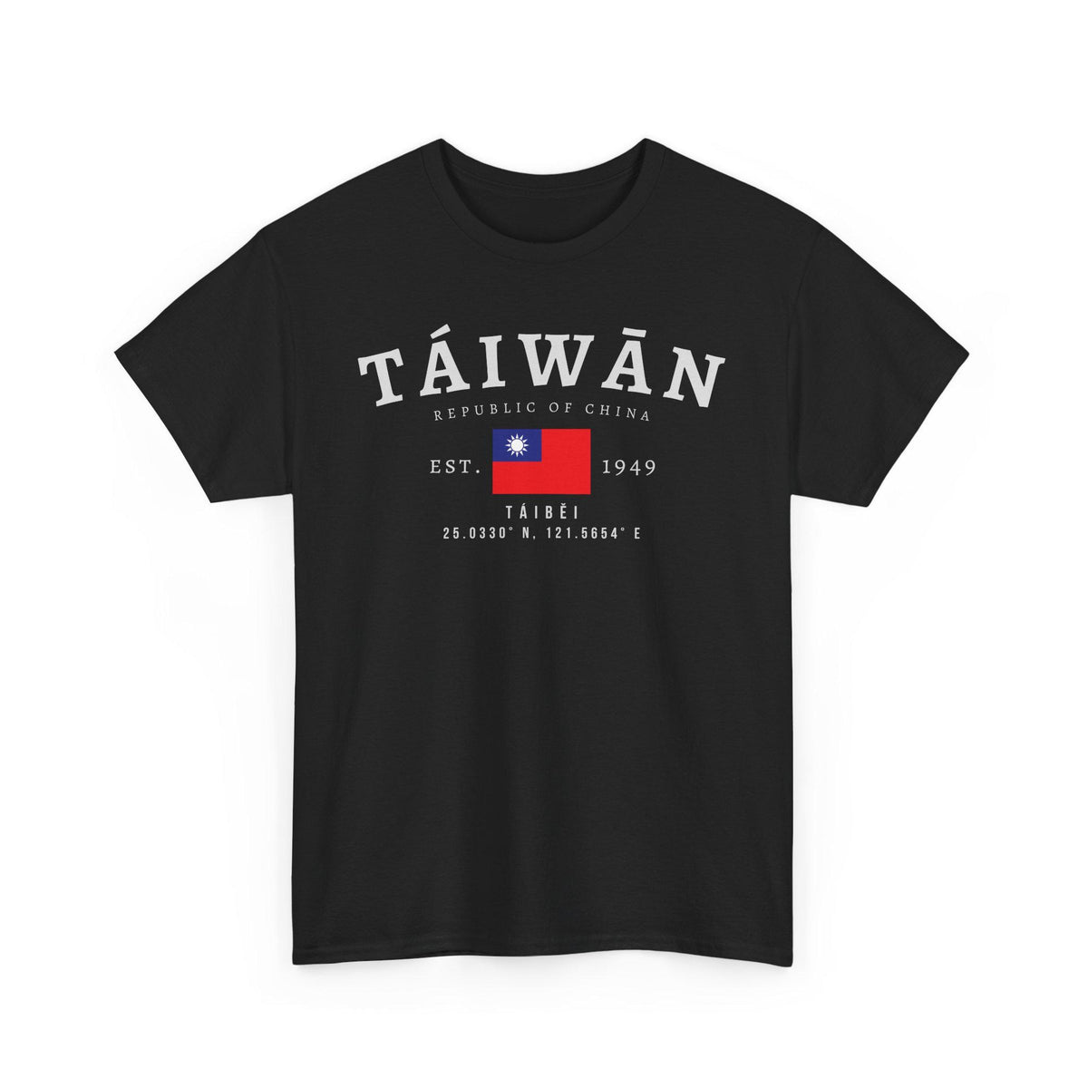 Taiwan T-Shirt