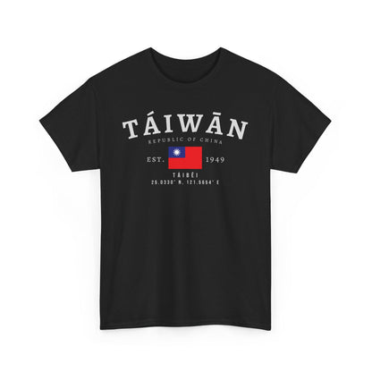 Taiwan T-Shirt