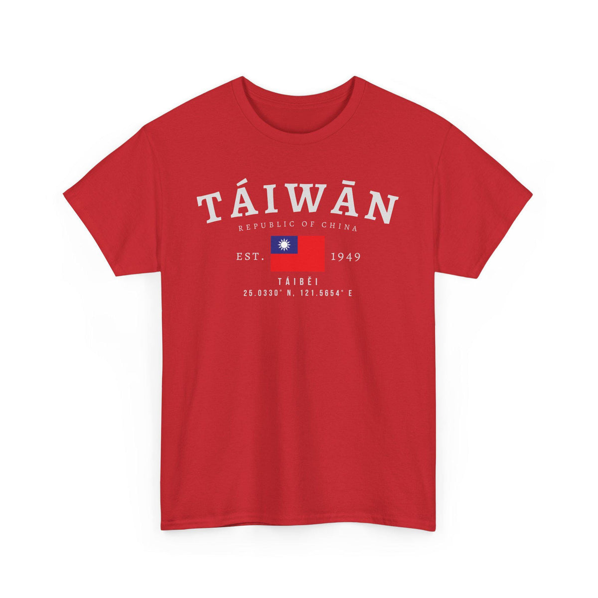 Taiwan T-Shirt
