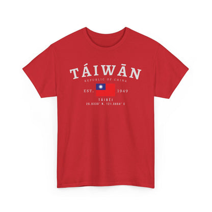 Taiwan T-Shirt