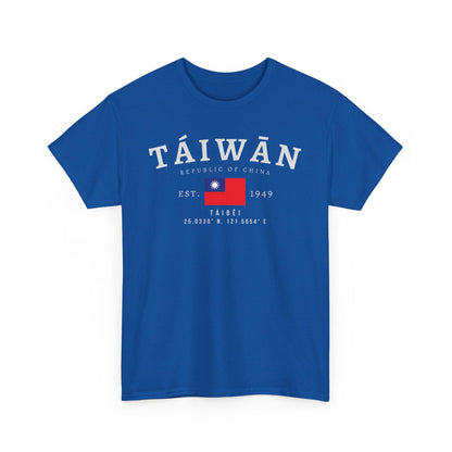 Taiwan T-Shirt