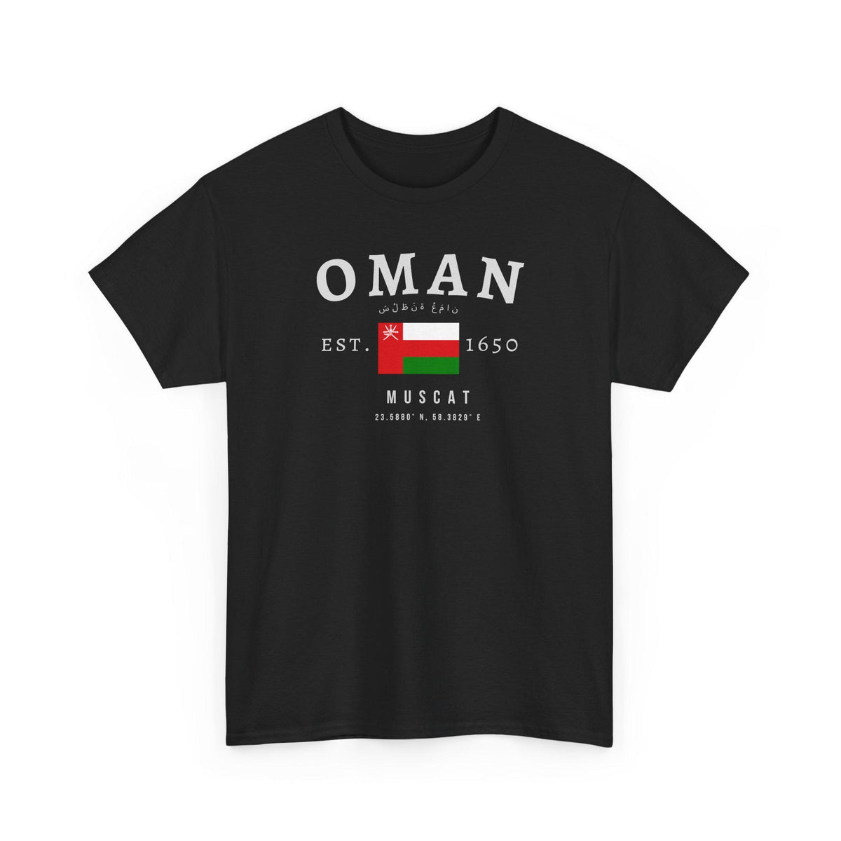 Oman T-Shirt
