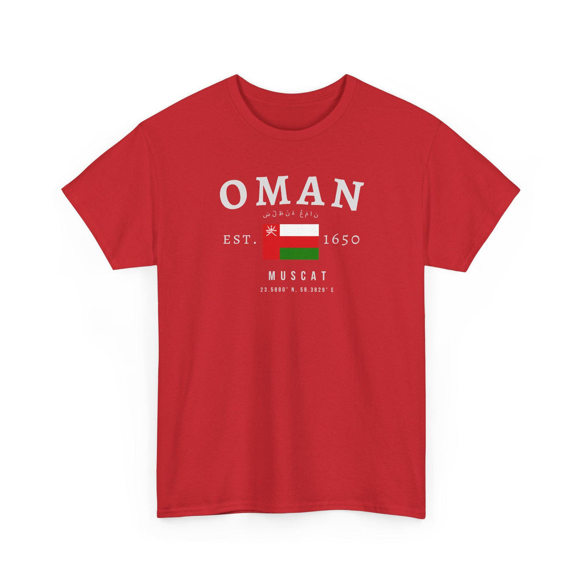 Oman T-Shirt