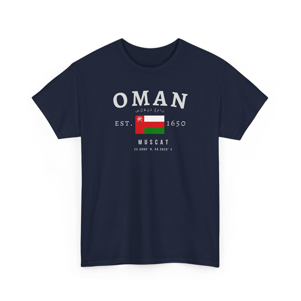 Oman T-Shirt