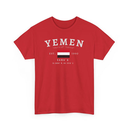 اليمن Yemen T-Shirt
