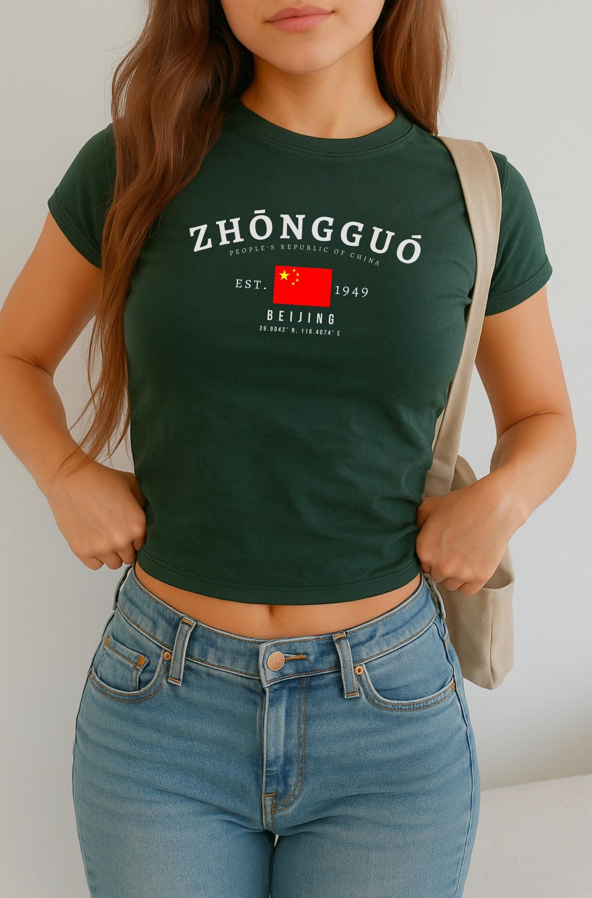 China Baby Tee