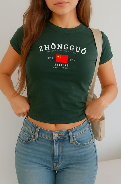 China Baby Tee
