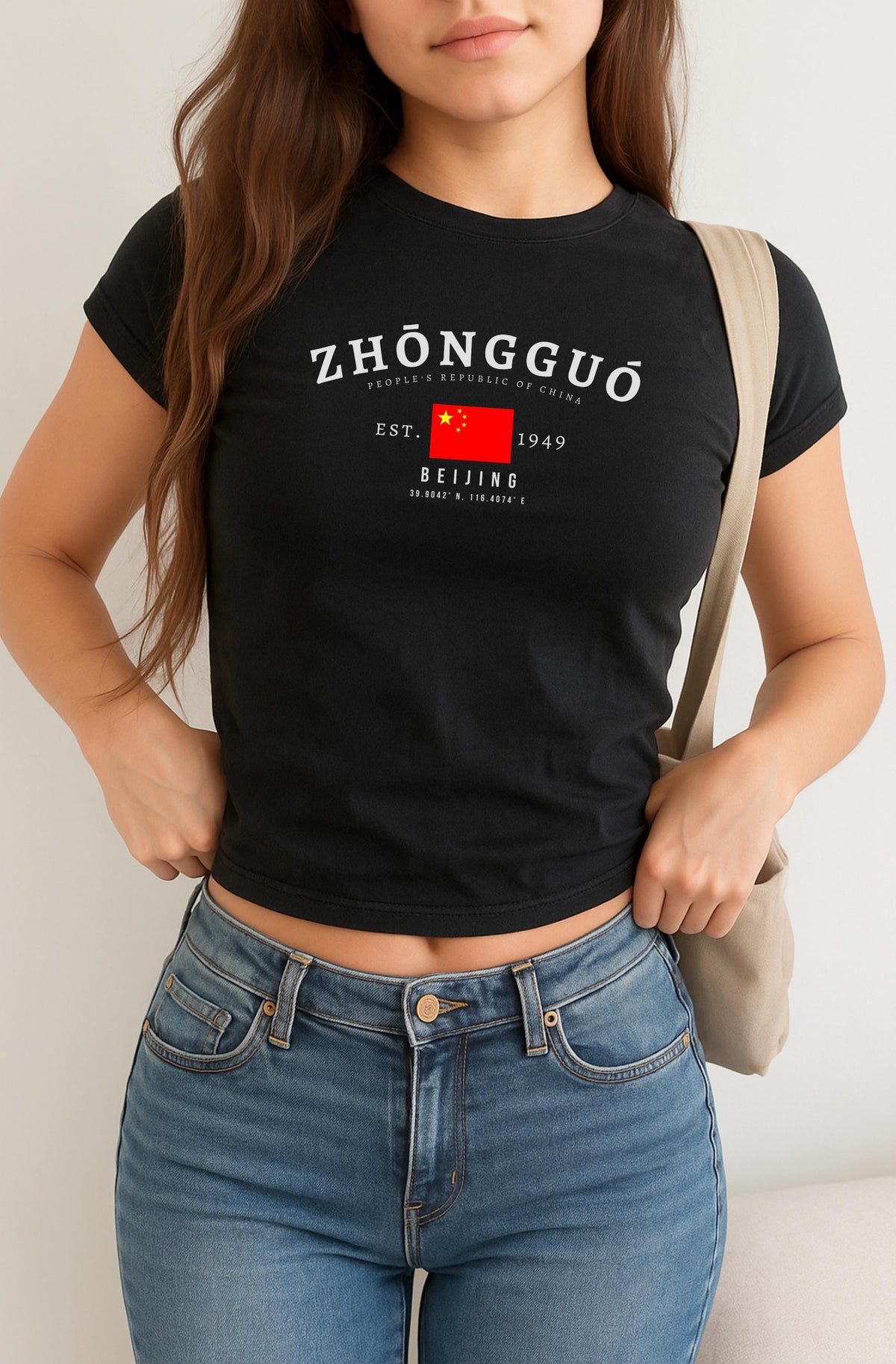 China Baby Tee