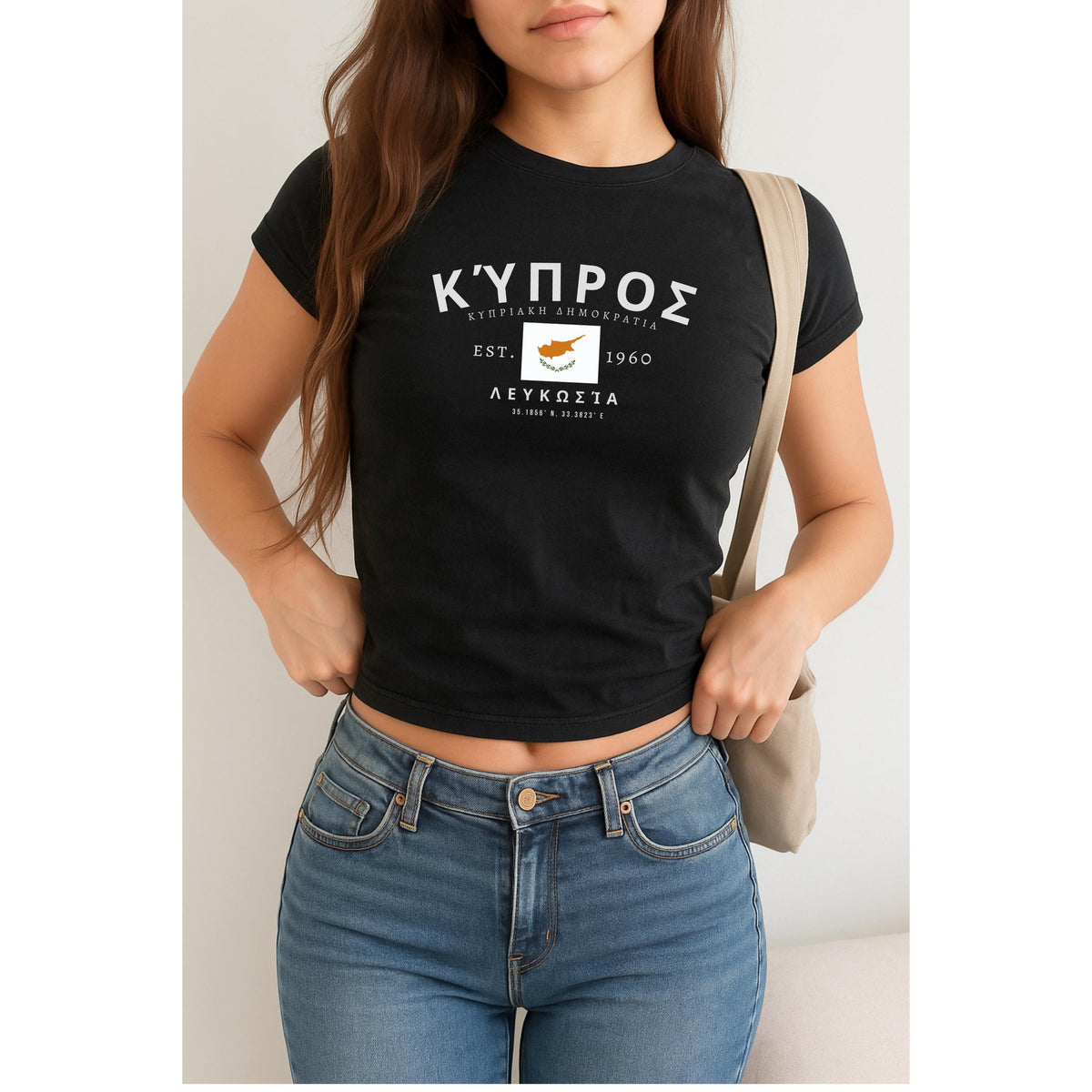 Cyprus Baby Tee