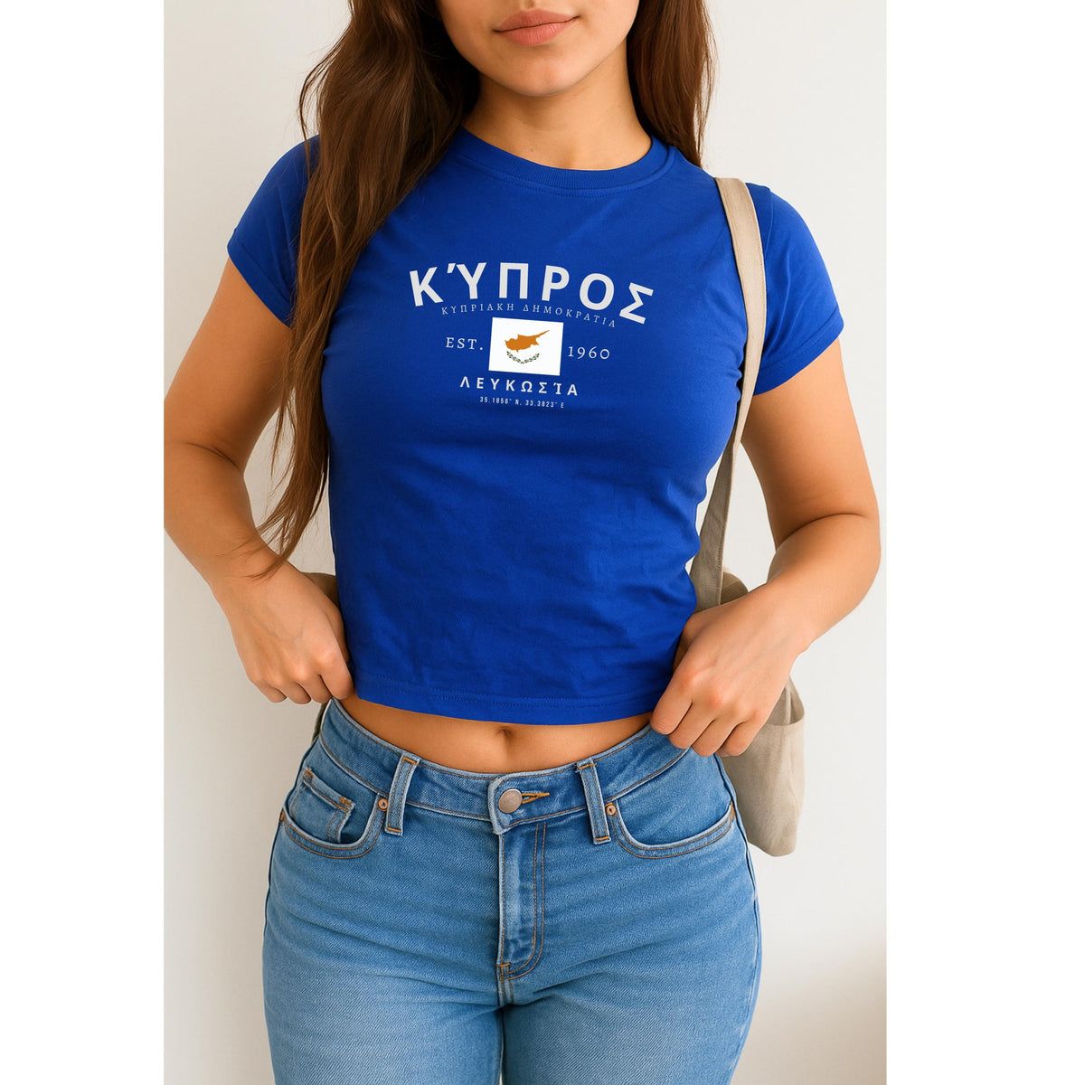 Cyprus Baby Tee