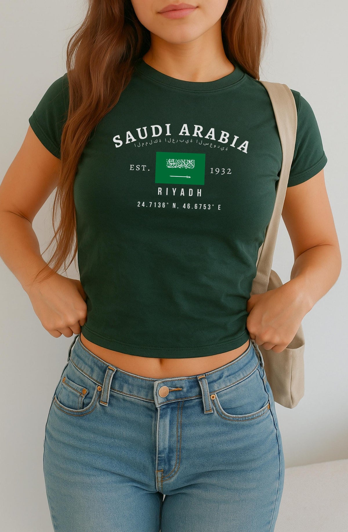 Saudi Arabia Baby Tee