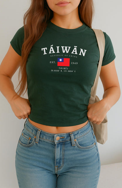 Taiwan Baby Tee