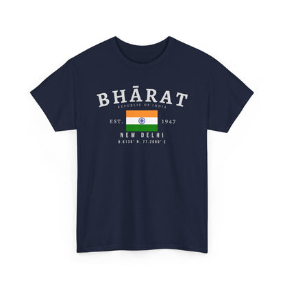India T-Shirt