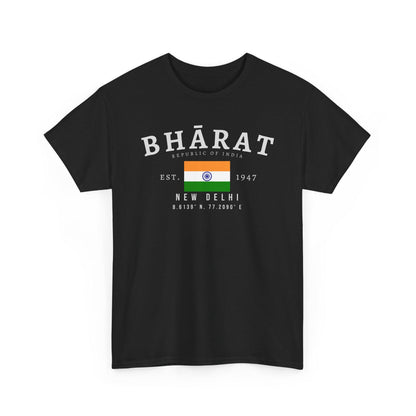 India T-Shirt