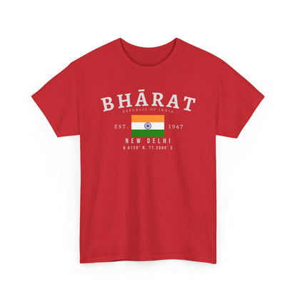 India T-Shirt