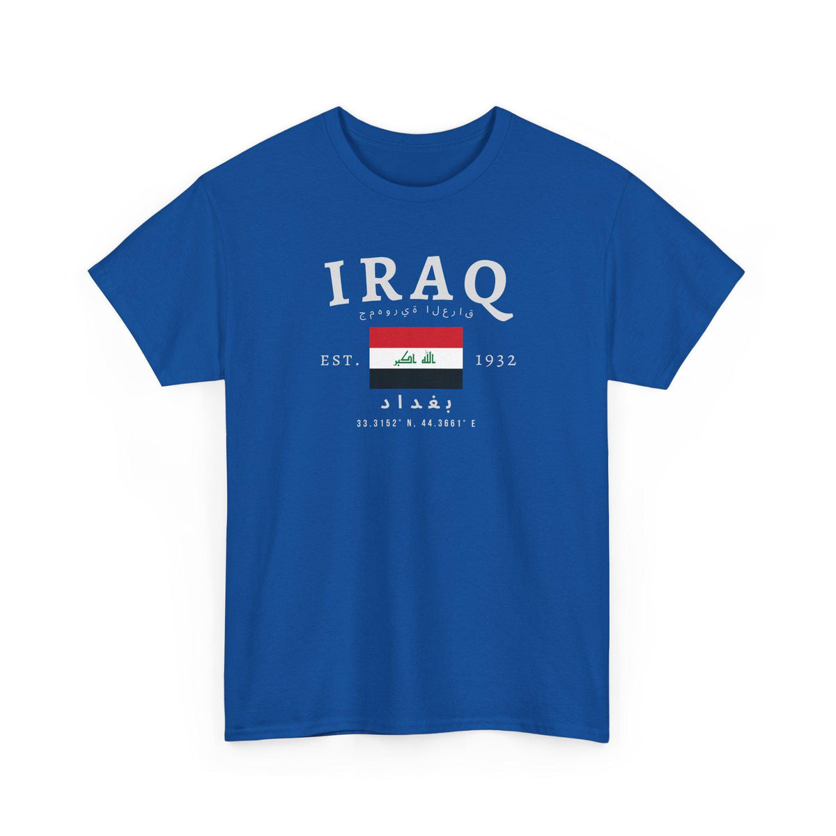 Iraq T-Shirt