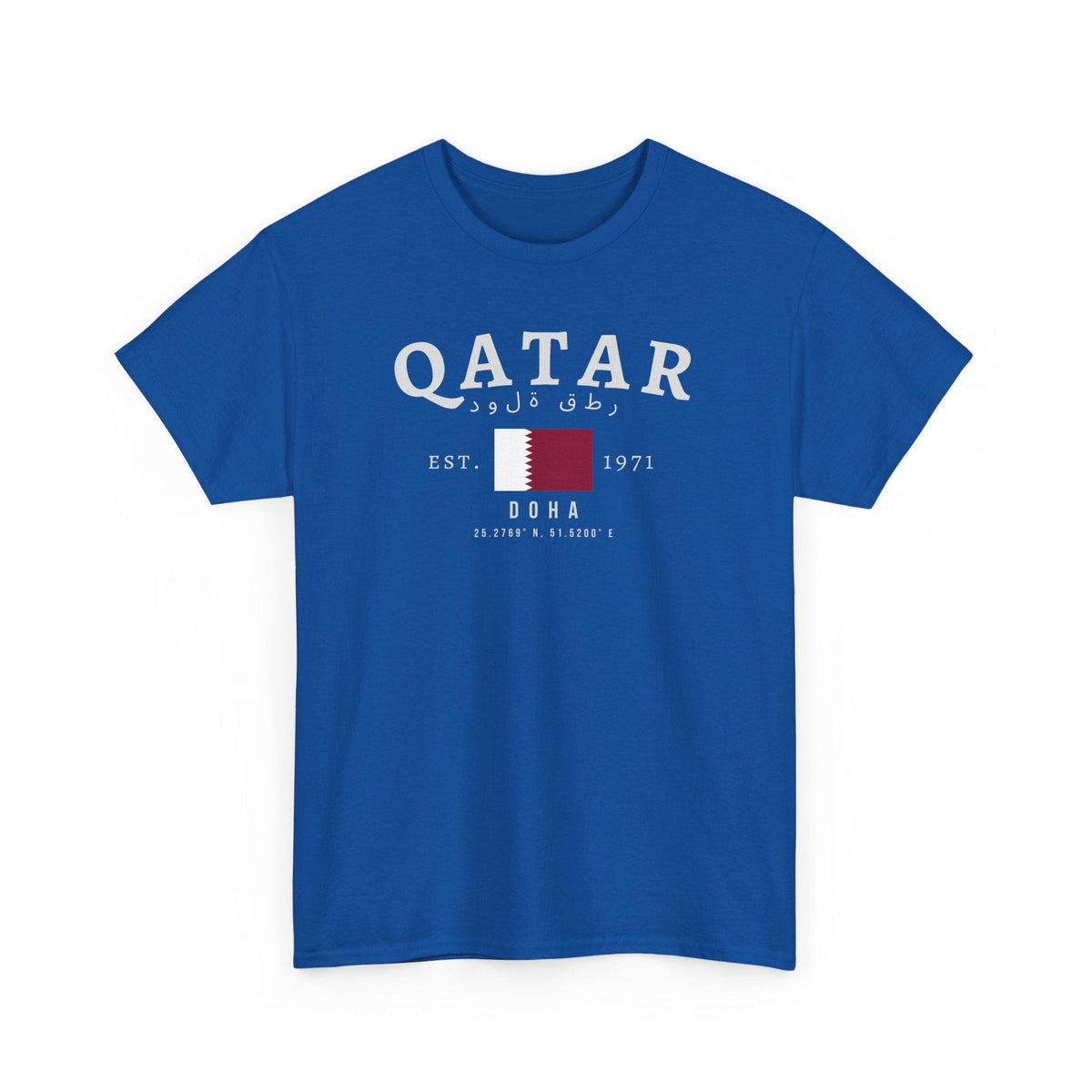 Qatar T-Shirt