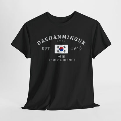 Korea T-Shirt
