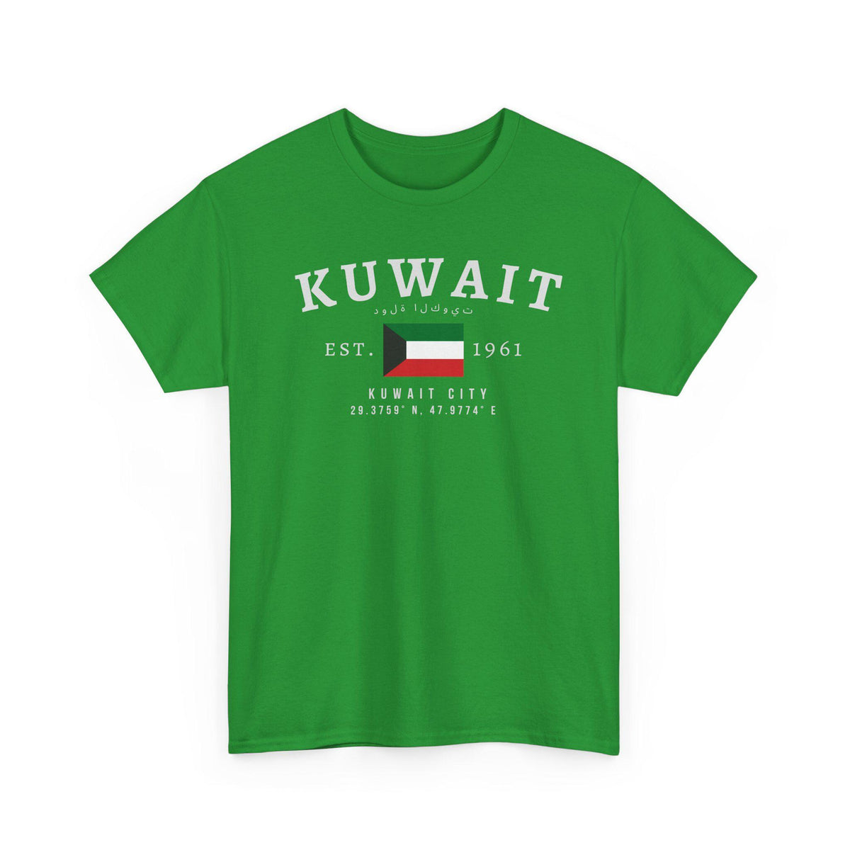 Kuwait T-Shirt