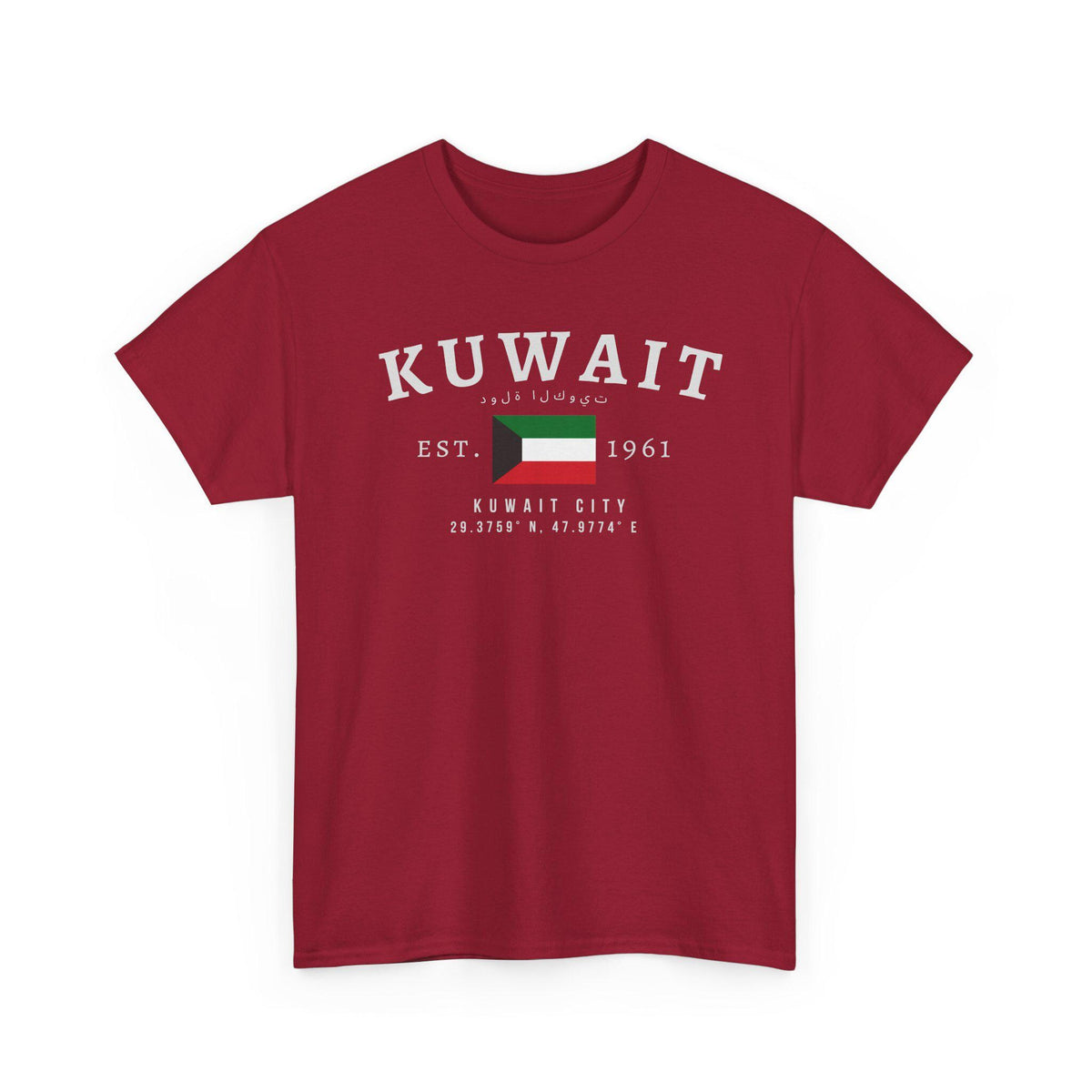 Kuwait T-Shirt