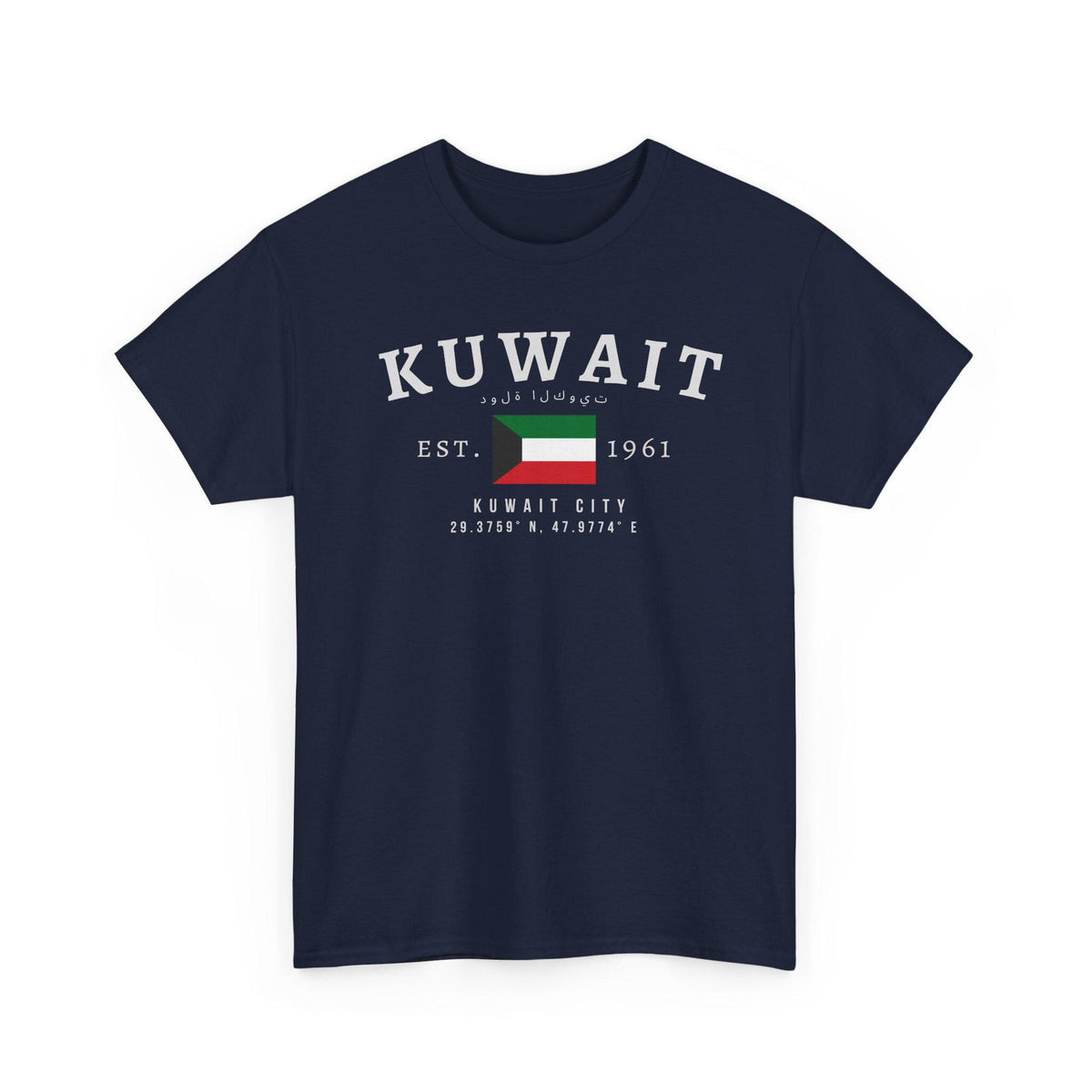 Kuwait T-Shirt