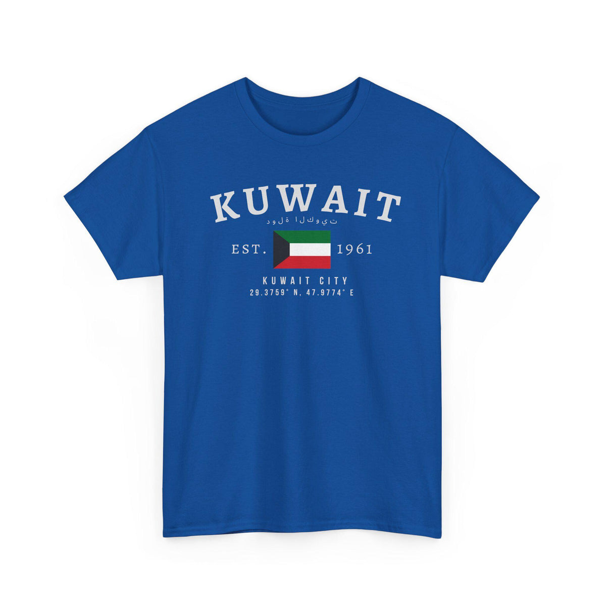 Kuwait T-Shirt