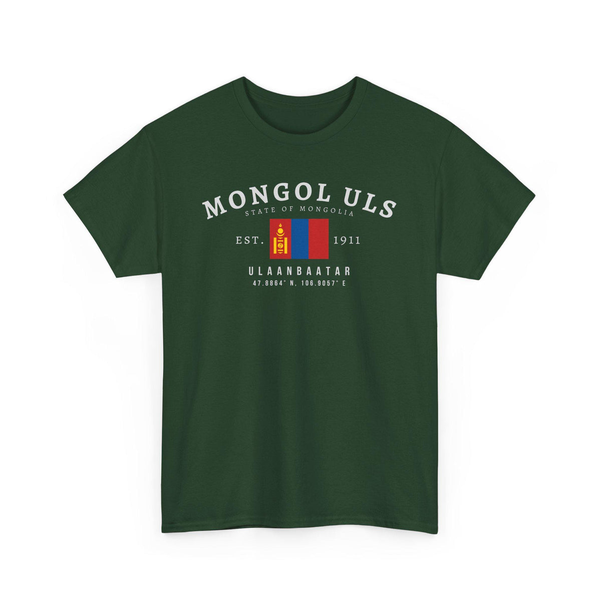 Mongolia T-Shirt