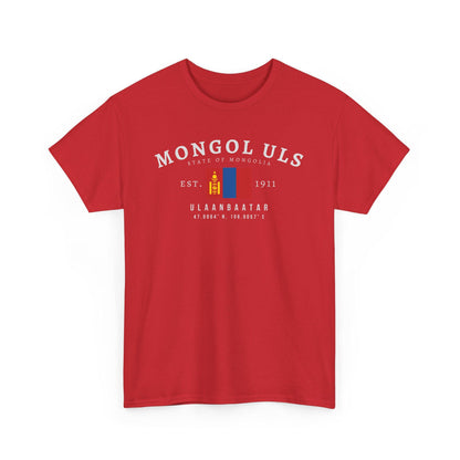 Mongolia T-Shirt