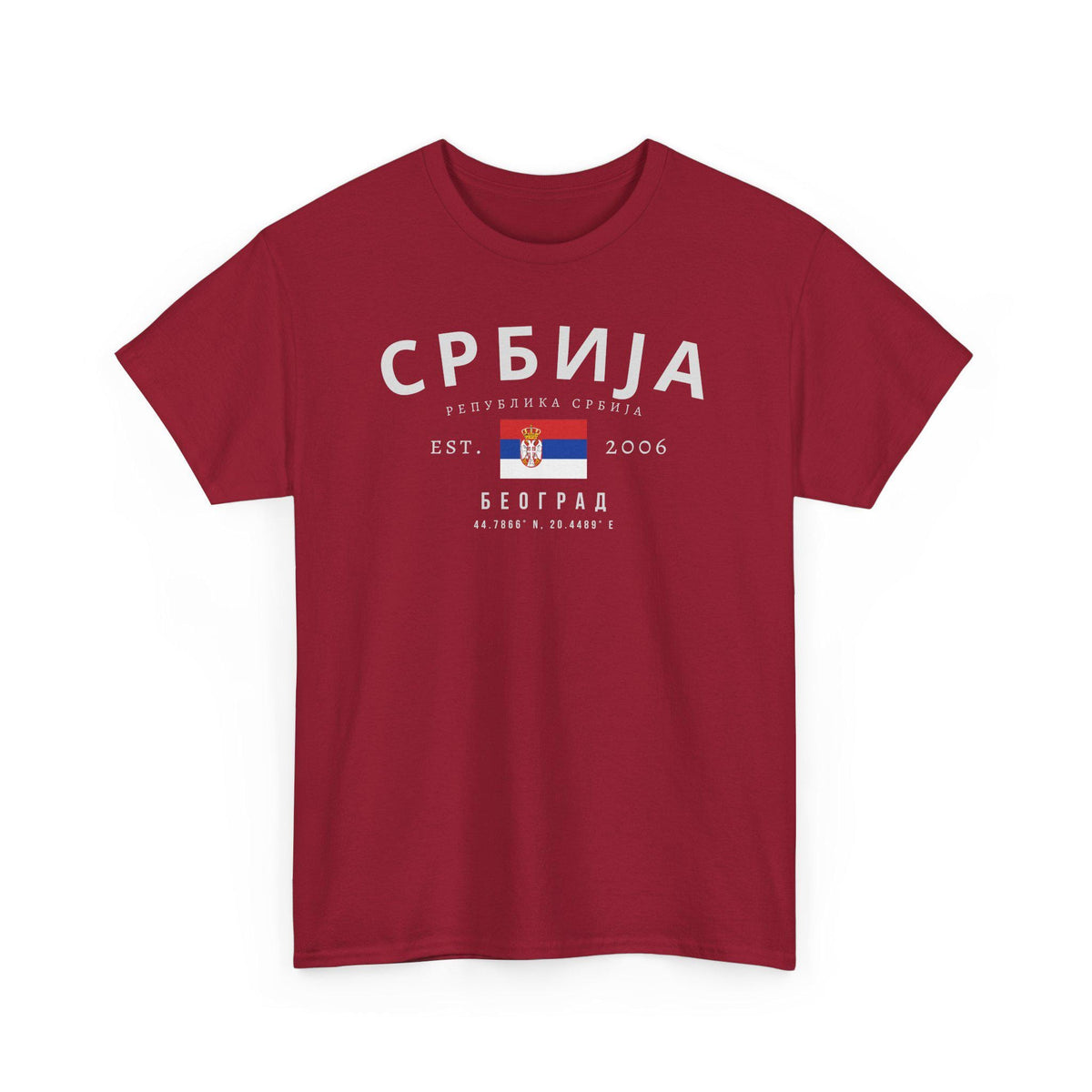 Srbija T-Shirt