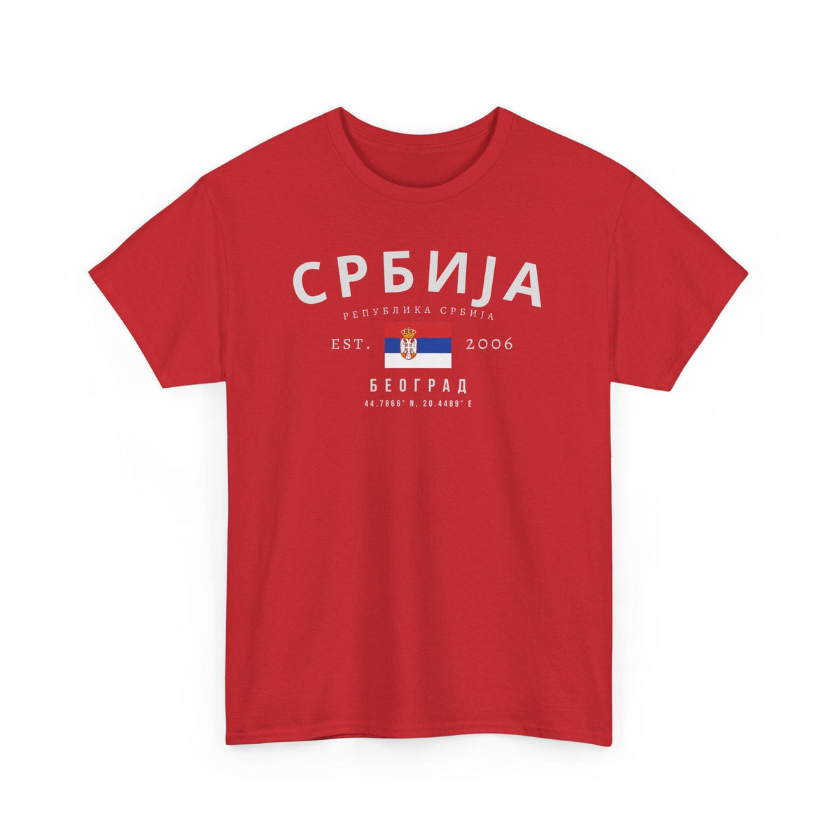 Srbija T-Shirt