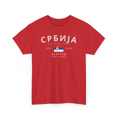 Srbija T-Shirt