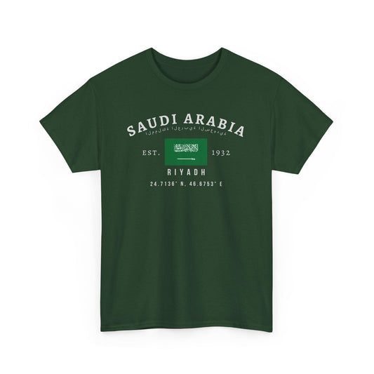 Suudi Arabistan T-Shirt