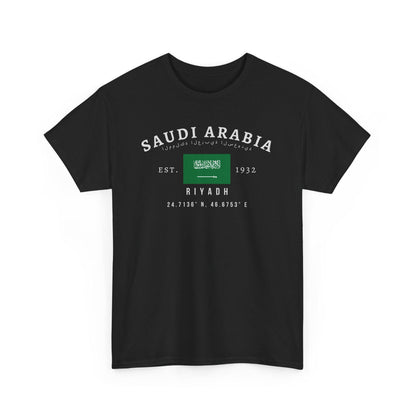 Suudi Arabistan T-Shirt