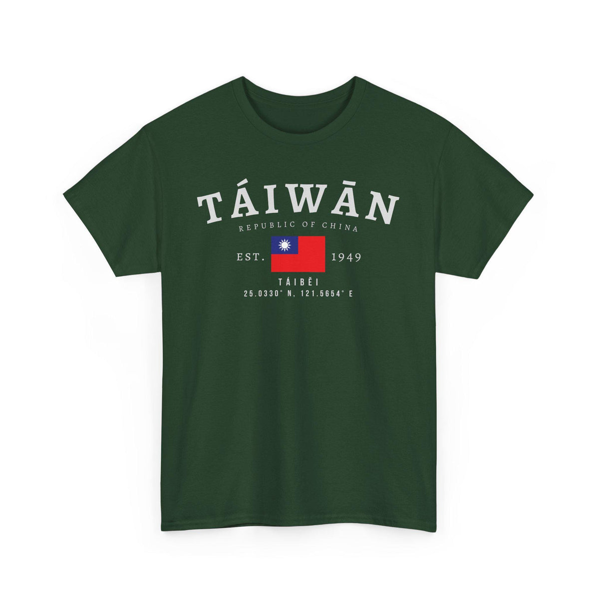 Taiwan T-Shirt