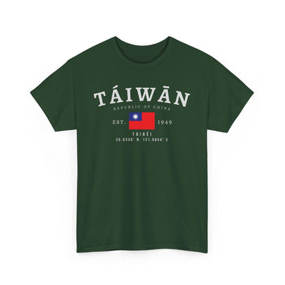 Taiwan T-Shirt