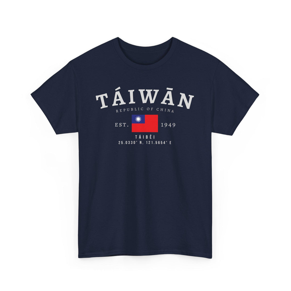 Taiwan T-Shirt