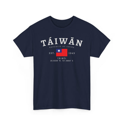 Taiwan T-Shirt