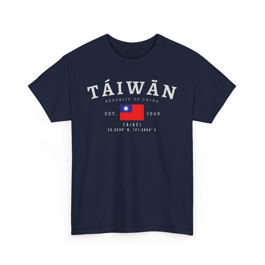 Taiwan T-Shirt