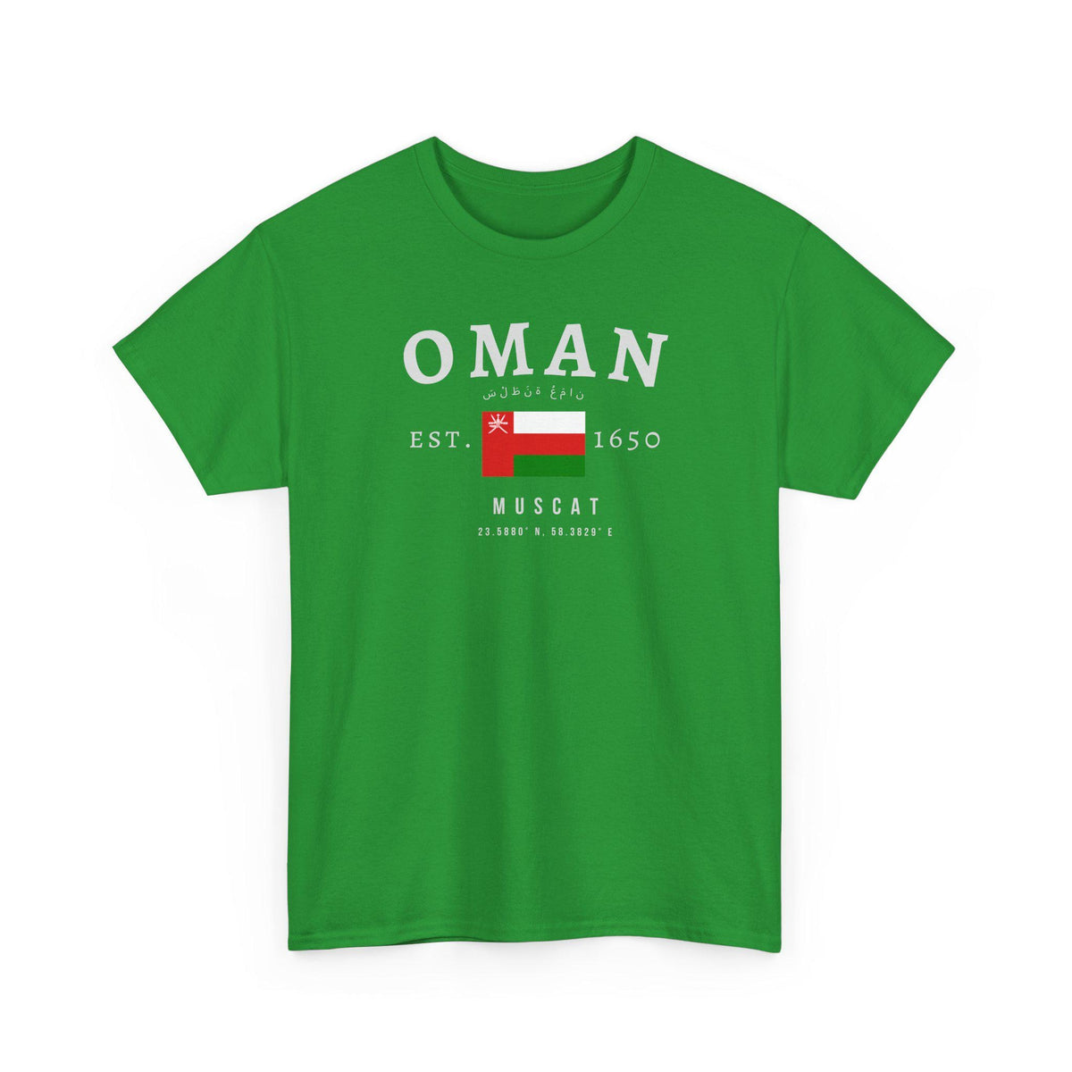 Oman T-Shirt
