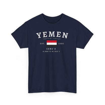 اليمن Yemen T-Shirt