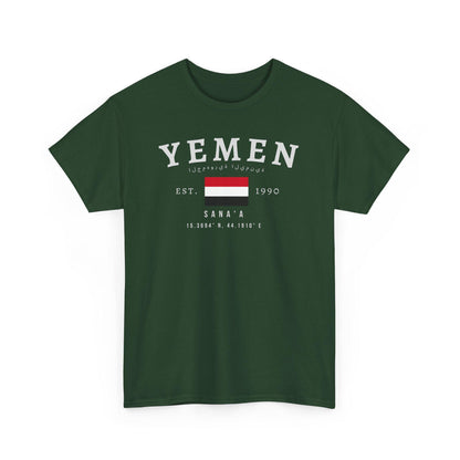 اليمن Yemen T-Shirt