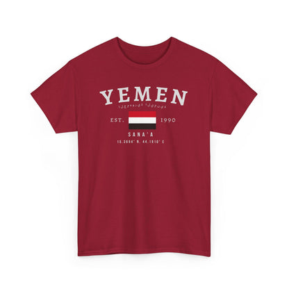 اليمن Yemen T-Shirt